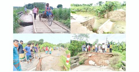 ৬ মাস পার হলেও ভেঙে যাওয়া চার ব্রিজের মেরামত এখনো হয়নি