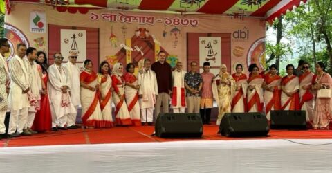 বারিধারা সোসাইটির বর্ণিল আয়োজনে পহেলা বৈশাখের উচ্ছ্বাস, গান ও আবৃত্তির মাধ্যমে বাঙালিয়ানার উৎসব