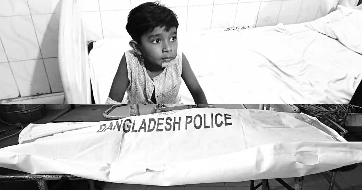 ভোলায় ঘরে ঢুকে প্রবাসীর স্ত্রীর হত্যা, শিশুর গুরুতর আহত হওয়া