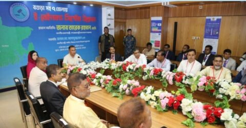 প্রধানমন্ত্রীর উদ্বোধন: ৭ জেলায় ই-বেইলবন্ড কার্যক্রম শুরু