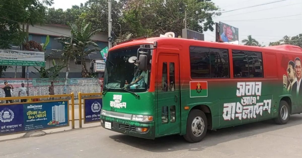 প্রধানমন্ত্রী তারেক রহমানের বগুড়া সফর শুরু