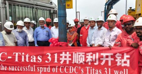 ব্রাহ্মণবাড়িয়ায় নতুন কূপে গ্যাস খননে উদ্যোগ, দিনে ১৫ মিলিয়ন ঘনফুট উৎপাদনের আশা