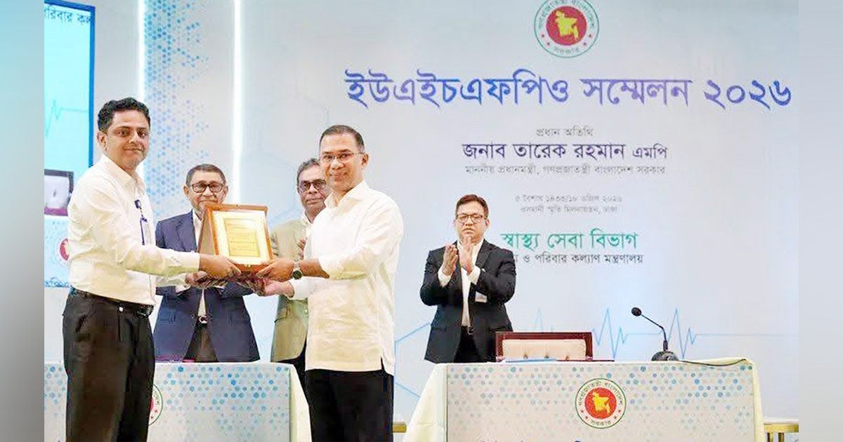 প্রধানমন্ত্রীর হাত থেকে শ্রেষ্ঠ উপজেলা স্বাস্থ্য কর্মকর্তার সম্মাননা পেলেন ডা. তানসিভ জুবায়ের নাদিম