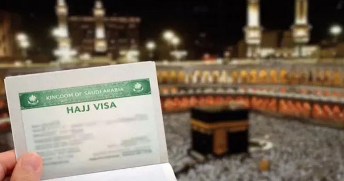 ভিজিট ভিসায় হজ বন্ধ, সৌদি কঠোর নির্দেশনা ও জরিমানাসহ নতুন নিয়ম