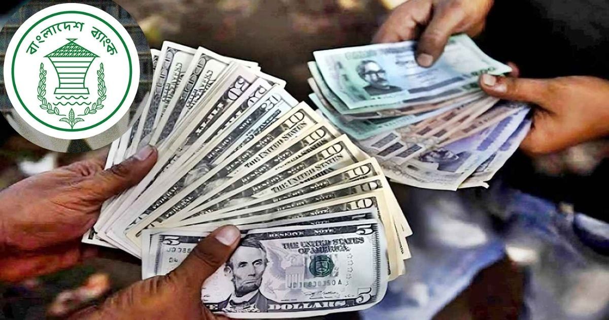 এপ্রিলের প্রথম ১৯ দিনেই রেমিট্যান্স ছাড়ালো দুই বিলিয়ন ডলার