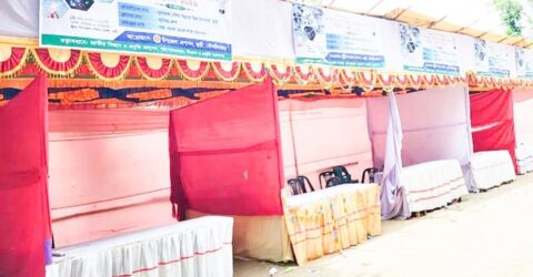 মৌলভীবাজারে দুই দিনের বিজ্ঞান মেলা একদিনে শেষ