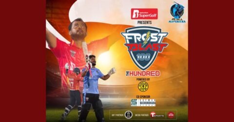 কর্পোরেট জগতের মহাকুমাত্রা: মাঠ জয় করে ‘ফ্রস্ট ব্লাস্ট ১০০’
