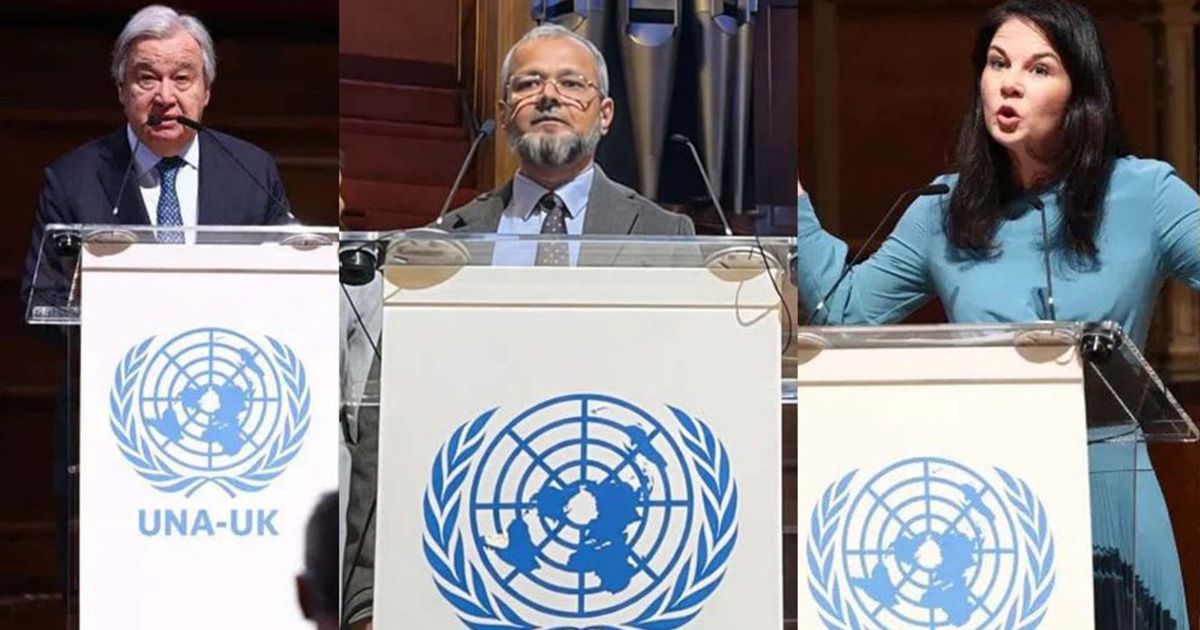 জাতিসংঘের ৮০তম বার্ষিকীতে সহ-আয়োজক সোনাইমুড়ীর মোস্তফা-হাজেরা ফাউন্ডেশন