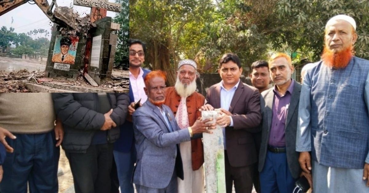 বীরশ্রেষ্ঠ মতিউরের ম্যুরাল আরও বড় পরিসরে পুনর্নির্মাণের কাজ শুরু