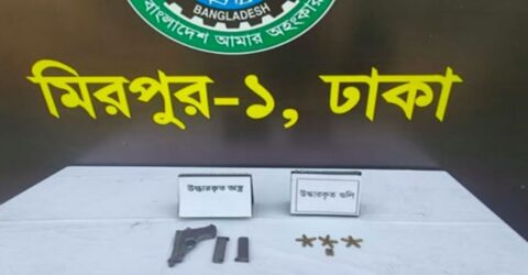 পিস্তল-গুলিসহ পল্লবীর ‘ভাগিনা মুন্না’ গ্রেপ্তার