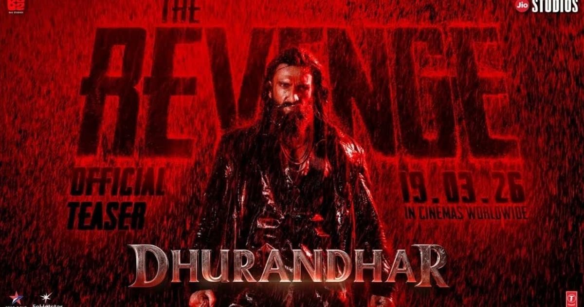 রণবীর সিংয়ের বিধ্বংসী অবতার: প্রকাশ পেল ‘ধুরন্ধর ২’-এর টিজার