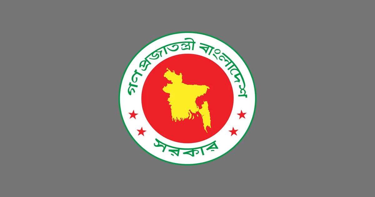 রোববার হাদি হত্যা তদন্তে জাতিসংঘে চিঠি পাঠাবে সরকার