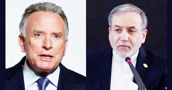 বৈঠক করতে যাচ্ছে যুক্তরাষ্ট্র-ইরান