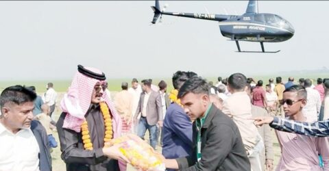 হেলিকপ্টারে চড়ে সৌদি কফিলকে নিয়ে গ্রামে ফিরলেন প্রবাসী