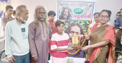 জন্মদিনে নানা আয়োজনে শিল্পী সমীর মজুমদারকে স্মরণ