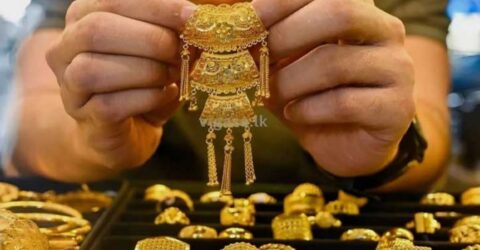 দেশের বাজারে স্বর্ণের দাম ভরিতে কমলো ৩ হাজার ২৬৬ টাকা