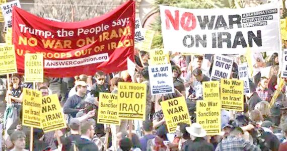 ইরান যুদ্ধের বিরুদ্ধে যুক্তরাষ্ট্রজুড়ে বিক্ষোভ