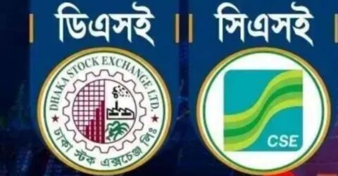 শেয়ারবাজারে দরপতনের পর বড় উত্থান