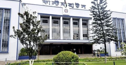 ঈদের ছুটিতেও খোলা থাকবে কাস্টম হাউস ও শুল্ক স্টেশন