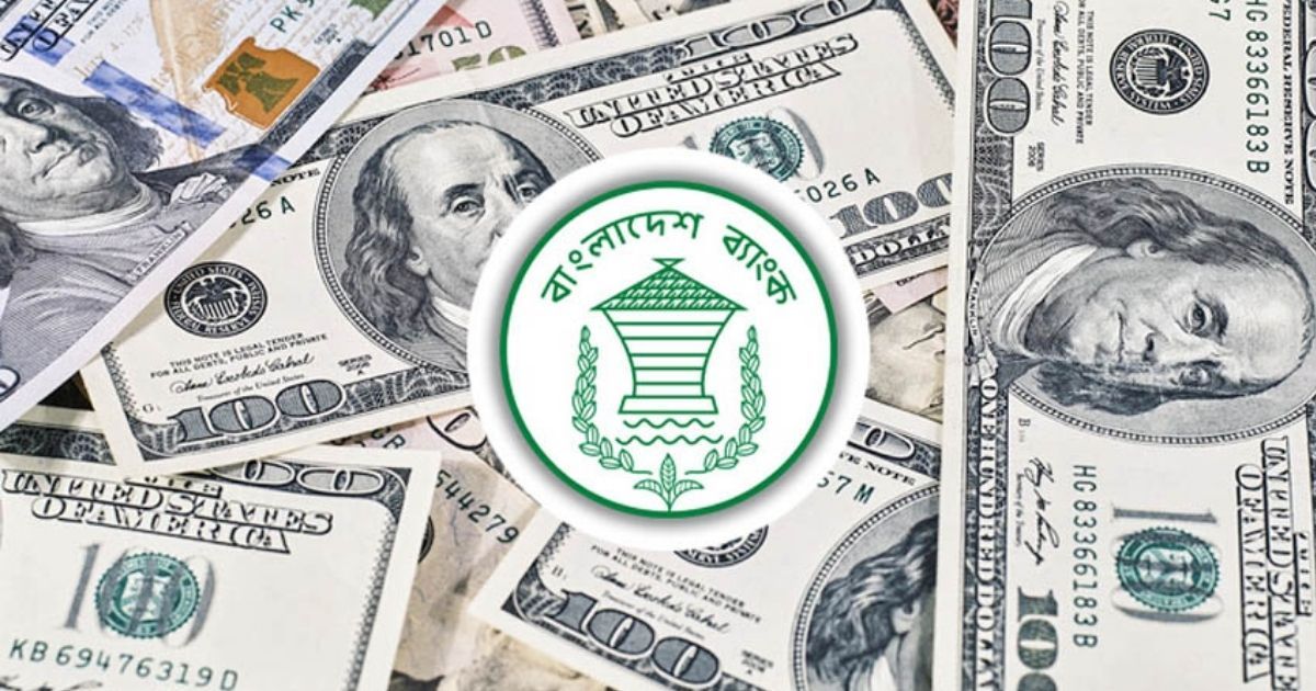 মধ্যপ্রাচ্য সংকটে দেড় বছর পর ডলারের দামে ঊর্ধ্বগতি