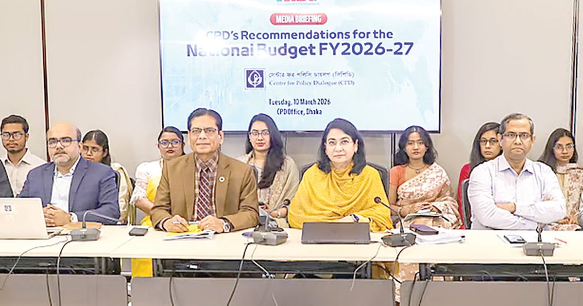 জ্বালানি তেলের দাম নিয়ন্ত্রণে রাখতে সরকারের হাতে সুযোগ রয়েছে: সিপিডি