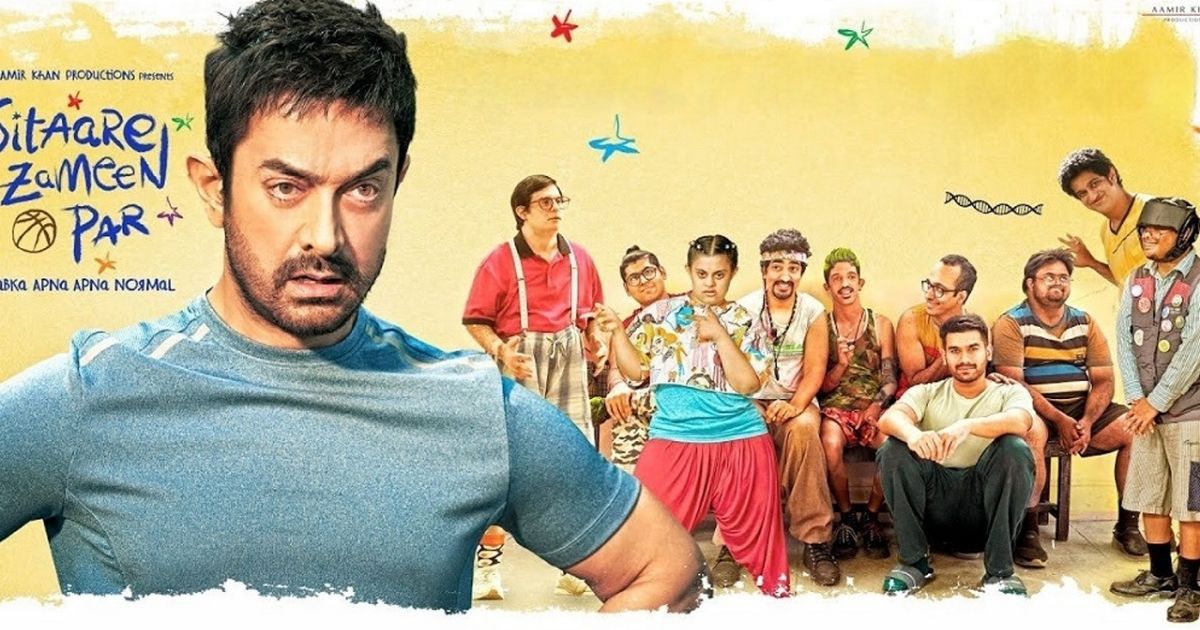 ওটিটিতে আসছে আমির খানের ‘সিতারে জামিন পার’