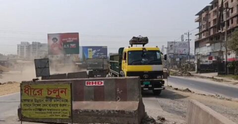 ঢাকা–চট্টগ্রাম মহাসড়ক: ঈদযাত্রায় কুমিল্লা অংশে যানজটের আশঙ্কা