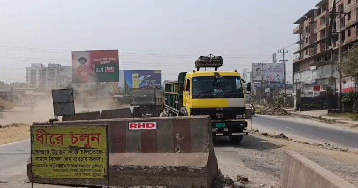 ঢাকা–চট্টগ্রাম মহাসড়ক: ঈদযাত্রায় কুমিল্লা অংশে যানজটের আশঙ্কা