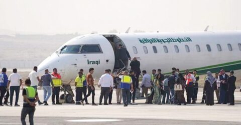 মধ্যপ্রাচ্য ছেড়েছে ৪০ হাজার মার্কিন নাগরিক