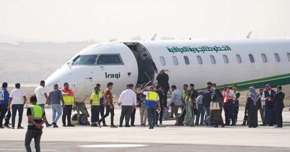 মধ্যপ্রাচ্য ছেড়েছে ৪০ হাজার মার্কিন নাগরিক