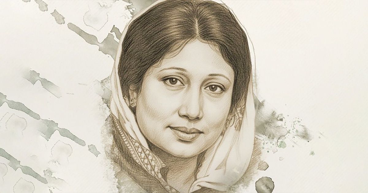 বেগম খালেদা জিয়াসহ দেশি-বিদেশি বিশিষ্টজনদের মৃত্যুতে সংসদে শোক প্রস্তাব