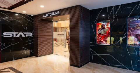 নারায়ণগঞ্জে স্টার সিনেপ্লেক্সের নতুন শাখা, ঈদের দিন পর্দা উঠছে