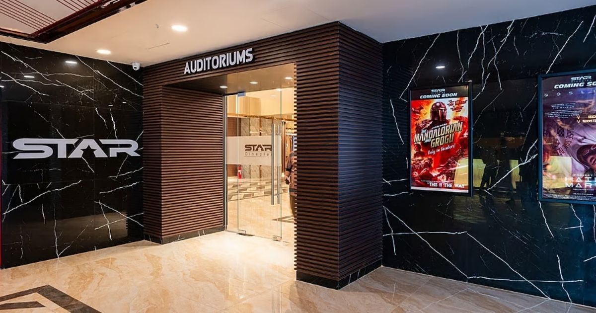 নারায়ণগঞ্জে স্টার সিনেপ্লেক্সের নতুন শাখা, ঈদের দিন পর্দা উঠছে