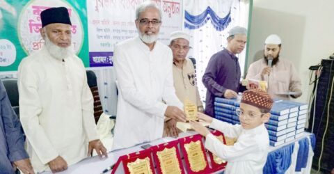 বেড়ায় কোরআন তিলাওয়াত প্রতিযোগিতা ও পুরস্কার বিতরণ