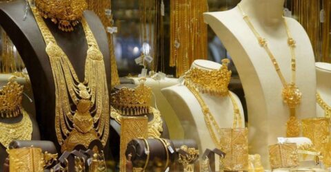 স্বর্ণবাজারে টানা পতন, এক সপ্তাহে দাম কমেছে ১.৭ শতাংশ