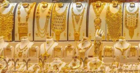 দেশের বাজারে সোনার দাম ভরিতে কমেছে ২,৬৮৩ টাকা