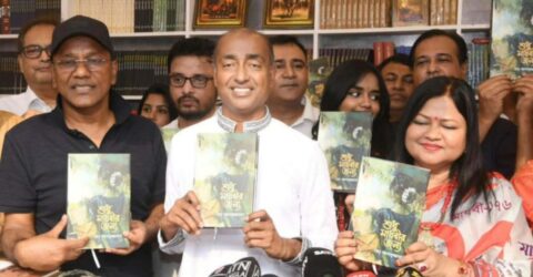 আইনমন্ত্রীর লেখা ‘শুধু মাধবীর জন্য’ বইয়ের মোড়ক উন্মোচন