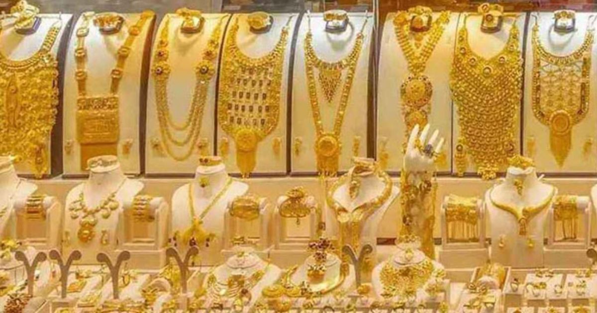 দেশের বাজারে সোনার দাম ভরিতে কমেছে ২,৬৮৩ টাকা