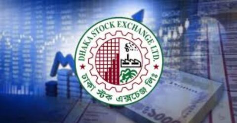 ডিএসইতে সূচকের পতন, বেশিরভাগ শেয়ারের দর কমেছে