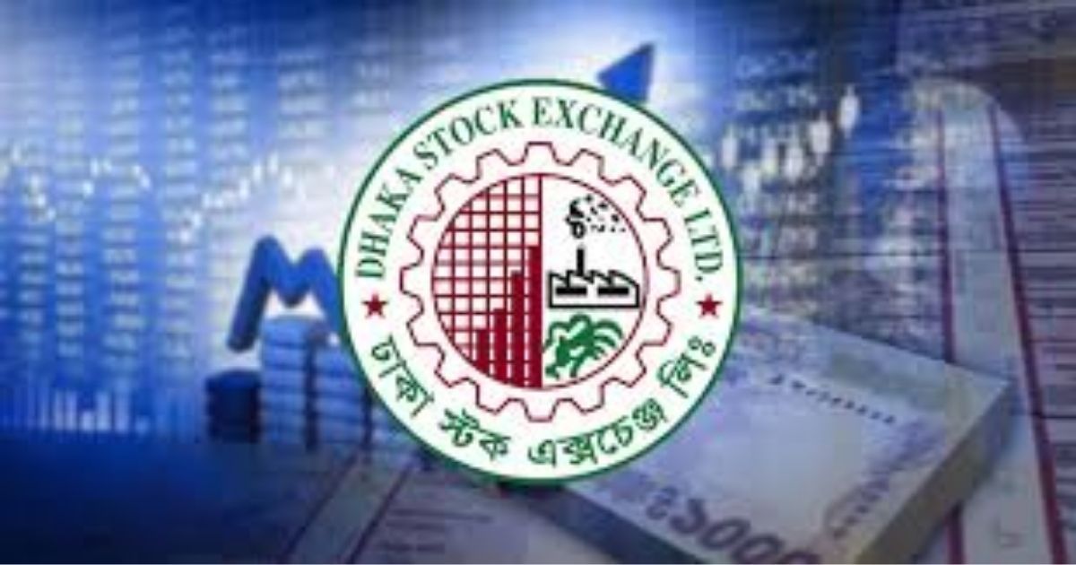 ডিএসইতে সূচকের পতন, বেশিরভাগ শেয়ারের দর কমেছে