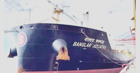 হরমুজ প্রণালিতে আটকা ৩১ নাবিকসহ ‘বাংলার জয়যাত্রা’, কূটনৈতিক সহায়তা চাইল বিএসসি