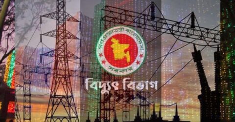 বিদ্যুৎ সাশ্রয়ে দোকান ও বিপণিবিতানে আলোকসজ্জা বন্ধের সিদ্ধান্ত