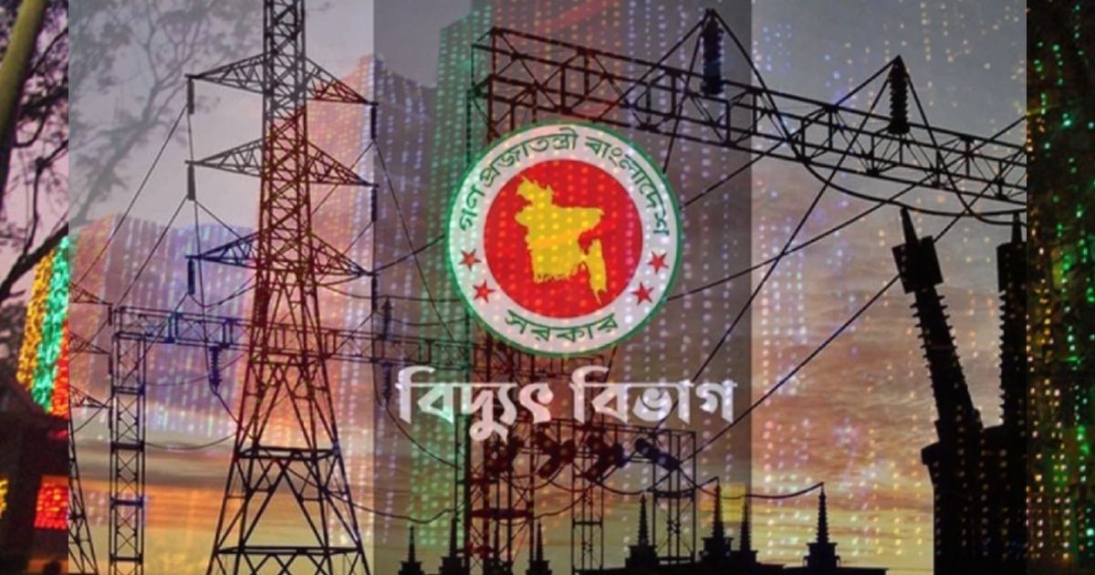 বিদ্যুৎ সাশ্রয়ে দোকান ও বিপণিবিতানে আলোকসজ্জা বন্ধের সিদ্ধান্ত