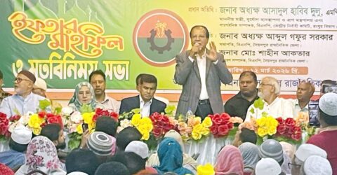 সৈয়দপুরে বিএনপির উদ্যোগে ইফতার মাহফিল