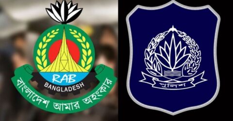 র‍্যাব-পুলিশের শীর্ষপদে বড় রদবদল