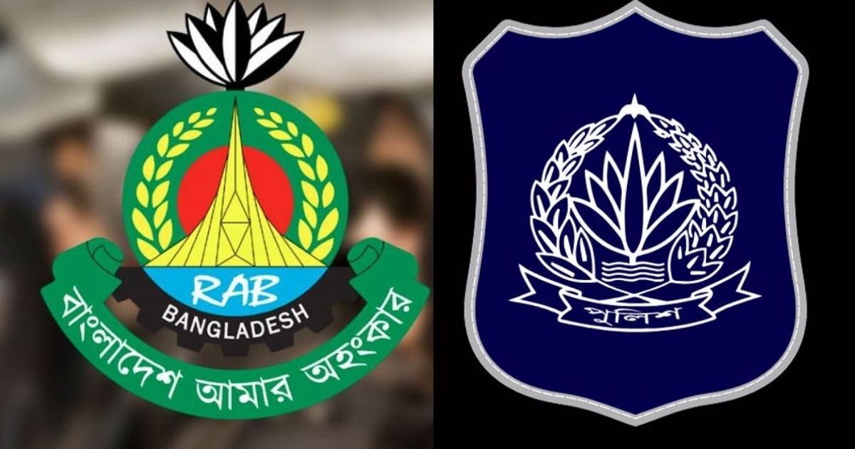 র‍্যাব-পুলিশের শীর্ষপদে বড় রদবদল