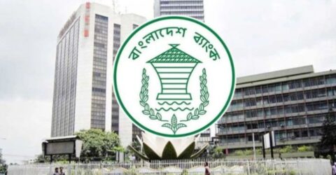 ক্যাশলেস লেনদেন বাড়াতে ব্যাংকগুলোকে পৃথক ইউনিট গঠনের নির্দেশ বাংলাদেশ ব্যাংকের