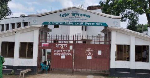 ঈদ উপলক্ষে হিলি স্থলবন্দরে টানা ১০ দিন আমদানি-রপ্তানি বন্ধ