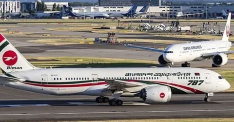 ঢাকা থেকে ১৭ দিনে মধ্যপ্রাচ্যগামী ৫২৮ ফ্লাইট বাতিল