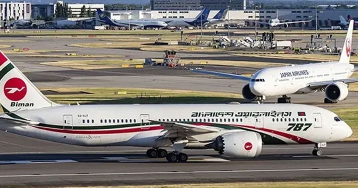 ঢাকা থেকে ১৭ দিনে মধ্যপ্রাচ্যগামী ৫২৮ ফ্লাইট বাতিল